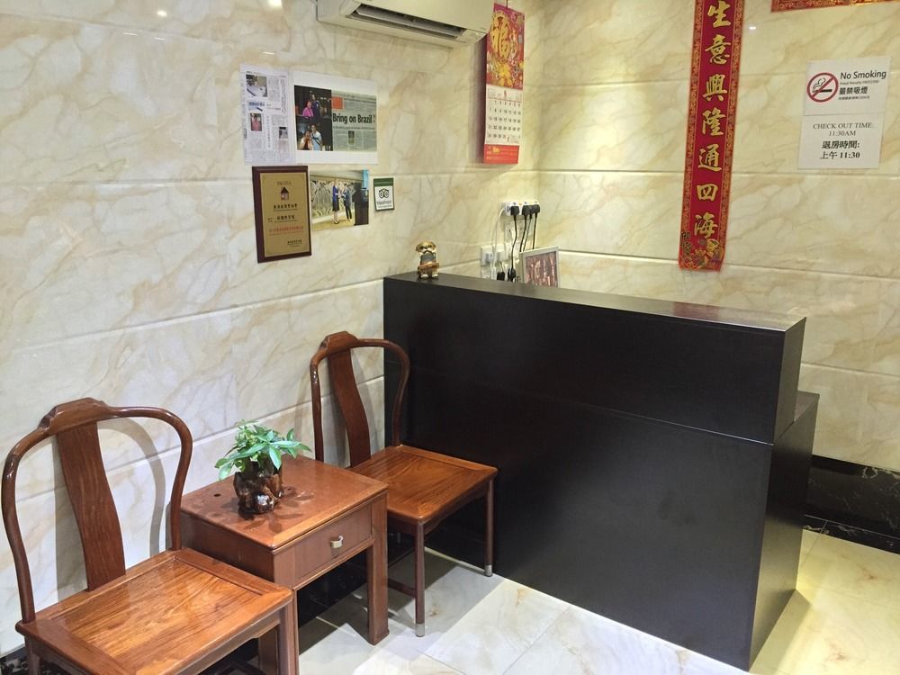 New Fortunate Guest House A1 Hongkong Exterior foto